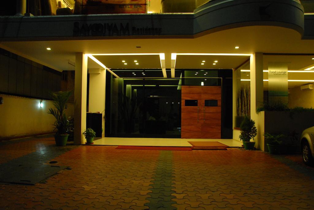 Sayoojyam Residency Ξενοδοχείο Palakkad Εξωτερικό φωτογραφία