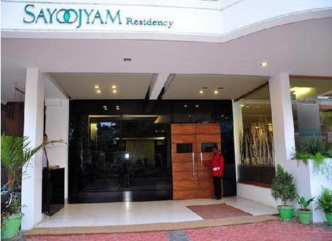 Sayoojyam Residency Ξενοδοχείο Palakkad Εξωτερικό φωτογραφία