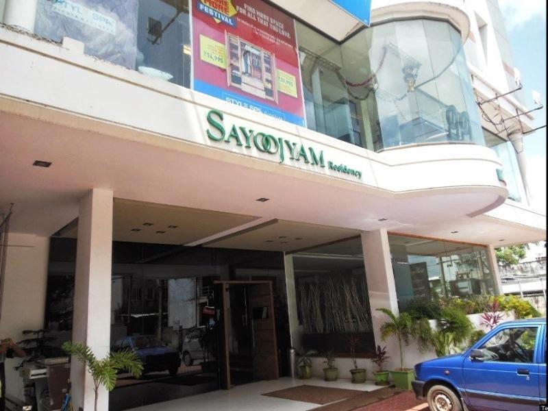 Sayoojyam Residency Ξενοδοχείο Palakkad Εξωτερικό φωτογραφία