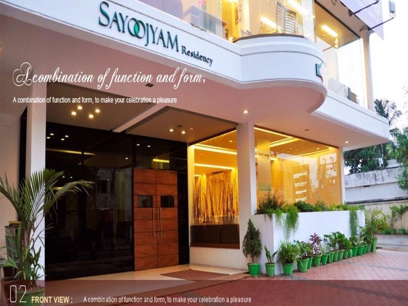 Sayoojyam Residency Ξενοδοχείο Palakkad Εξωτερικό φωτογραφία
