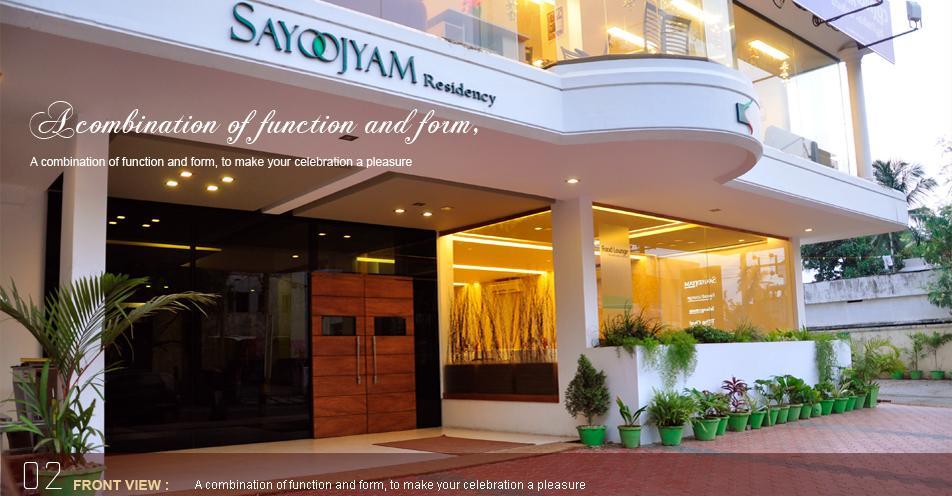 Sayoojyam Residency Ξενοδοχείο Palakkad Εξωτερικό φωτογραφία